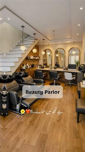 Best Business Ideas for a Commercial Shop | 7 Design Concepts