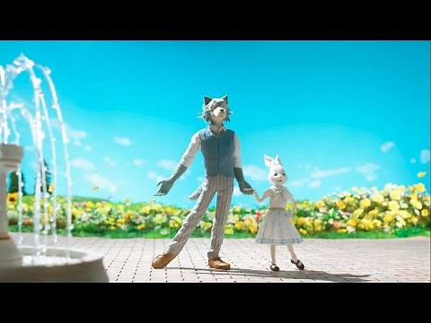 Beastars Opening With English Lyrics (Wild Side by ALI)