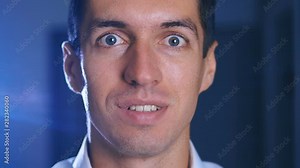 Surprised man face. Close up of shocked businessman face expression. Wow male emotion portrait.