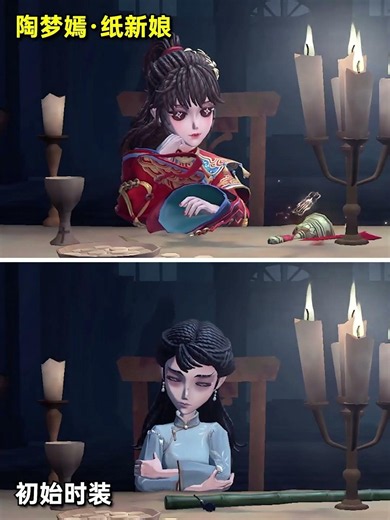 第五人格：竟改变了三款等待动作！古董商特殊等待动作展示！【小砸墨】Identity V