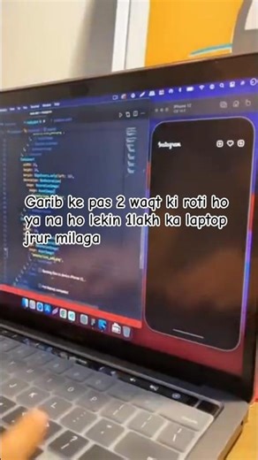 🫢#coders #coding #viral #motivation #programming #study #amityuniversity #bca #coding #ytshorts