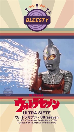 Ultra Siete #UltraSiete #ultraseven #ultraman #1967 #TsuburayaProductions #TBS
