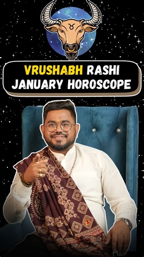 January 2026 brings steady growth and clarity for Vrushabha Rashi natives 🌿 Career matters start stabilizing, and financial planning gives positive results. #VrushabhaRashi #TaurusHoroscope #January2026 #MonthlyHoroscope #vedicastrology | Shri VM Joshi Vastu & Astrology