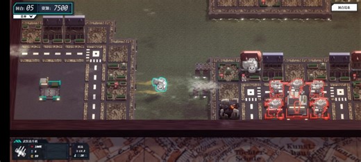 《代号战争》（codewars）序章07。