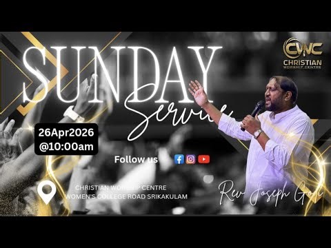 SUNDAY SERVICE|| 26/04/2026 || Rev. Joseph Godi || Pas. Nissi Godi || CWC Church