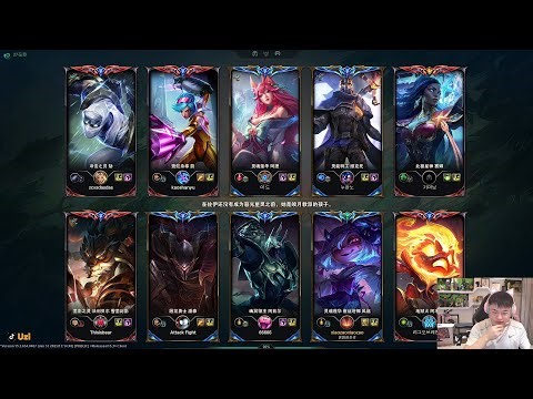 Uzi fullstream ||Tristana || Challenger gameplay