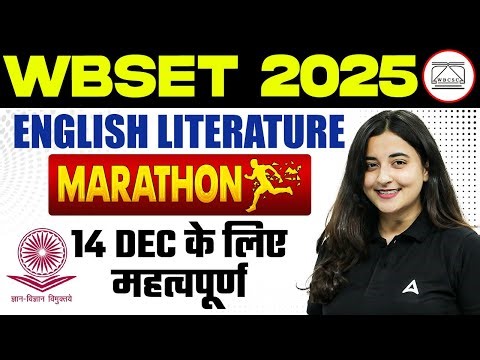 WB SET English Literature Marathon | WB SET English Literature PYQ's By Aishwarya Mam