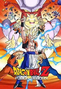 Dragon Ball Z: Fusion Reborn - Movie