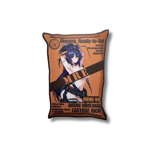 Anime Morale Patch - MRE Patch - Blue - Etsy