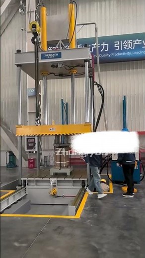 Transformer Coil Pressing Hydraulic Press