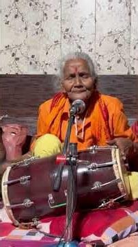 कोटवा धाम गुरु भजन 🙌🏻🙌🏻🔥🔥🙏🏻🙏🏻#bhajan #kirtanbhajan #guru
