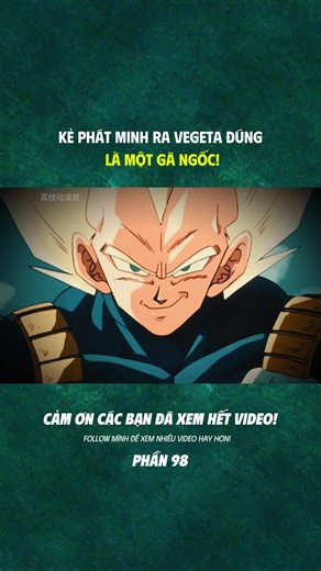 KẺ PHÁT MINH RA VEGETA ĐÚNG LÀ MỘT GÃ NGỐC! #songoku #ngocrong #dragonballz #anime