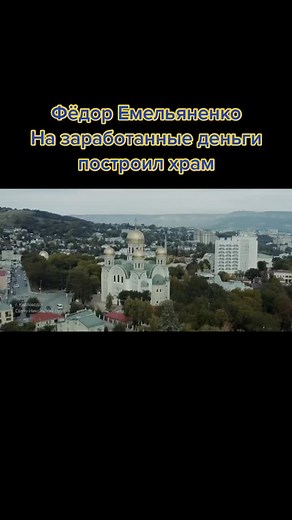 Exploring City Architecture and Community Gatherings