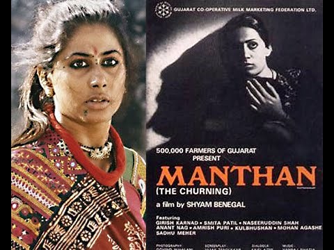 Manthan- Classic Hindi Movie-1976