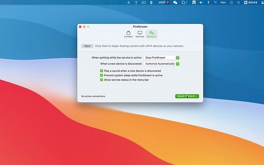 搭建UPnP_DLNA媒体服务器教程