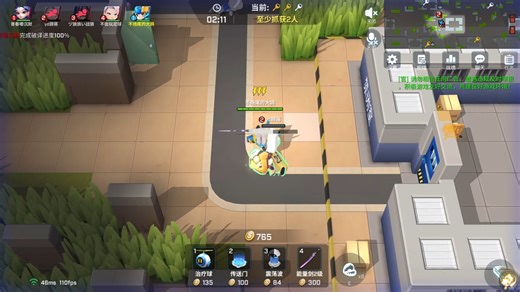 She'll come, she'll go【逃跑吧少年 伪大的大鸽 奥博】