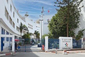 La SNRT annonce une augmentation générale des salaires de son personnel