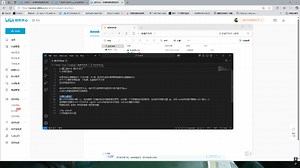 一个注册表让你的游戏提升100帧