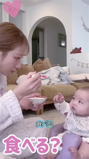 食べる手手見っけたね - 美味しいビデオ 2025年2月24日