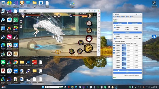 KeyPresser自动化按键工具｜后台运行｜解放双手｜游戏办公必备