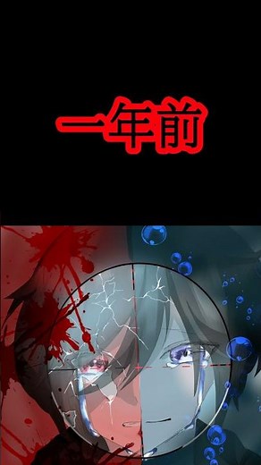 今と一年前を比べてみた結果ｗ　ヒバナ #歌ってみた　＃ヒバナ