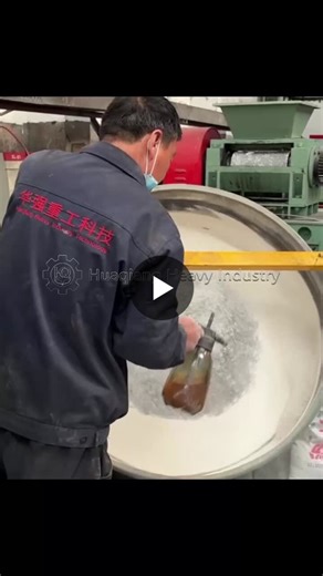Disc Granulator for Fertilizers and Chemicals | Zhengzhou Huaqiang Heavy Industry Technology Co.Ltd posted on the topic | LinkedIn