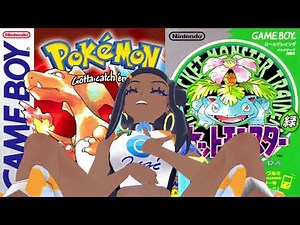 Nessa (Pokémon) MMD PHODI PHODI