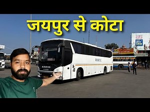 Jaipur To Kota In RSRTC Super Luxury Scania Bus || Jaipur to Kota Bus