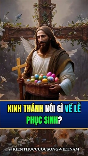 WHAT DOES THE BIBLE SAY ABOUT EASTER?