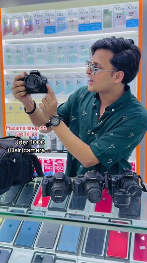 Cheap DSLR Cameras Under 1000 Riyal: Canon EOS Options