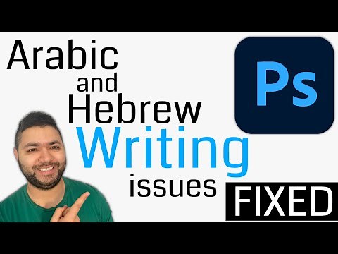 How To Fix Arabic or Hebrew Language Not Supported In Photoshop 2021
