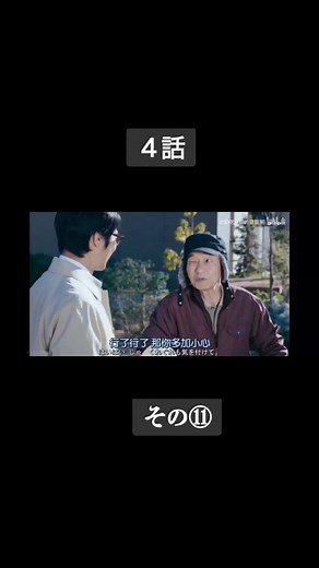 プレゼンテーション成功への秘訣