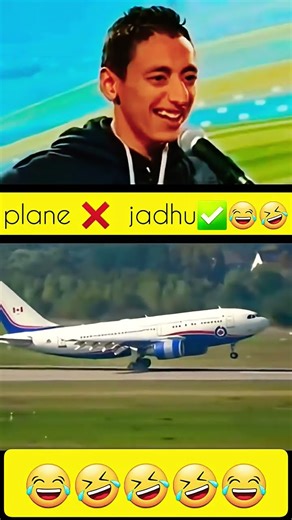 plane ❌ jadhu ✅🤣🤣🤣#funny #memes #shorts #viral #tiktok #fun #haha