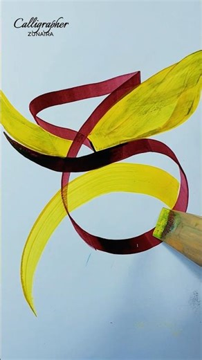 Arabic Letter Calligraphy for Beginners | Satisfying Brush Strokes ✨