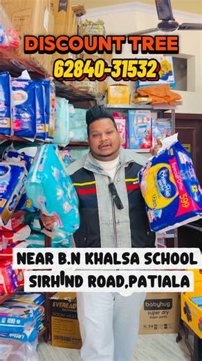 sukhwinder singh on Instagram: "ਪਟਿਆਲੇ ਸ਼ਹਿਰ ਦਾ ਇੱਕ ਇਸ ਤਰ੍ਹਾਂ ਦਾ ਸਟੋਰ ਜਿੱਥੇ ਤੁਹਾਨੂੰ ਬੱਚਿਆਂ ਦੀਆਂ ਆਈਟਮਾਂ ਤੇ ਮਿਲਣ ਜਾ ਰਹੀ ਹ 50% ਦੀ ਸ਼ੂਟ ਜੋ ਕਿਤੇ ਤੁਹਾਨੂੰ ਹੋਰ ਨਹੀਂ ਮਿਲੇਗੀ ਤਾਂ ਅੱਜ ਹੀ ਆਓ ਐਡਰੈਸ ਸਕਰੀਨ ਉੱਪਰ ਚੱਲ ਰਿਹਾ ਤੇ ਮੋਬਾਇਲ ਨੰਬਰ ਵੀ One such store in Patiala city where you are going to get 50% off on children's items which you will not get anywhere else, so come today, the address is on the screen and the mobile number is also #patialatoystore #patiala #patialatouchreels"