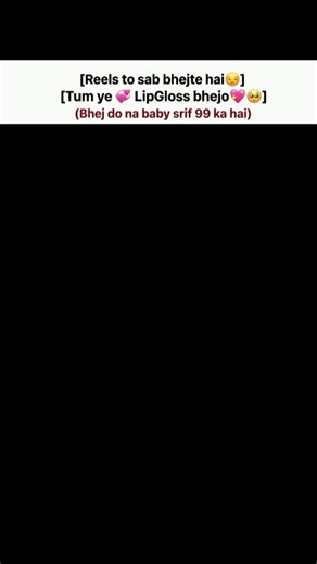 Viral Juicy lipgloss ✨#shorts #youtubeshorts #shopwithsania #viral #korean #makeup #trending #lips