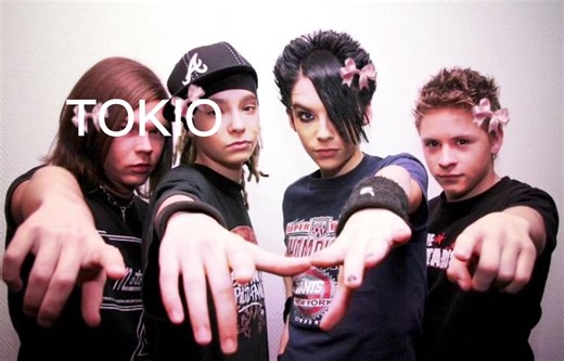 Tom Kaulitz's Remarkable Voice in Tokio Hotel Performance