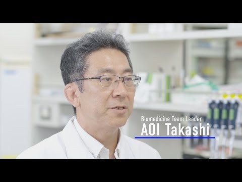 Biomedicine Team (AOI Takashi)