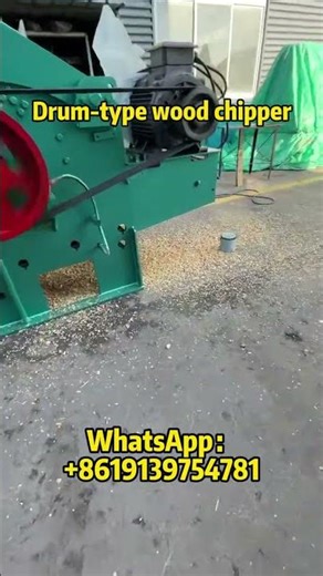 Drum Wood Chipper Machine for Industrial Wood Processing |High-Capacity Log and Branch Chipper#wood