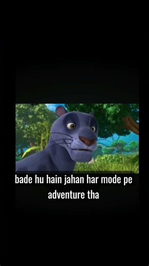 मोगली और जंगली जानवरों की कहानियाँ 53 |The Jungle Book |हिंदी कहानिया |मोगलीकी कहानियाँ