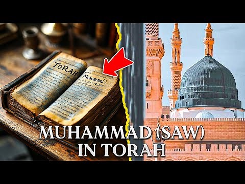 The Arrival of Prophet Muhammad (PBUH) in Madina | Full Story