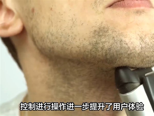 博朗巅峰9系Pro+剃须刀亲身感受如何，最全攻略必看