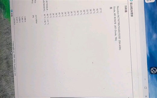 部分X99主板打开AIDA64之类的烤鸡软件死机卡死的解决办法，我以为之前出过这种视频，翻了一下主页没找到，重发一下关闭AIDA64 PCH检测