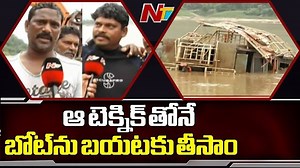24K views · 290 reactions | #MarineDivers About Technique Used For Boat Extraction Success #BoatExtraction #Kachuluru #NTVTelugu #NTVNews #NewsOnline | Ntv Telugu | Facebook
