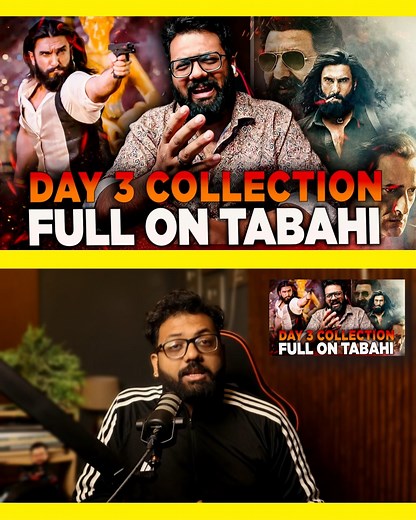 DHURANDHAR DAY 3 BOX OFFICE: Solid Growth! Akshaye Khanna Wins Hearts | Day 2 collection Ranveer Singh ki spy thriller Dhurandhar box office par strong momentum ke saath aage badh rahi hai. Directed by Aditya Dhar, film ne Opening Day ₹27 crore ke baad Day 2 par ₹31 crore kama kar solid growth dikhayi hai. 👉 Total India Net (2 Days): ₹58 crore 👉 Worldwide collection: ₹75 crore (approx.) Public response ka sabse bada surprise bana hai Akshaye Khanna, jinke restrained aur intense performance ko 