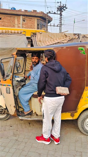 Big fun 🤣😂 #funny #comedyforever #prankvideo #comedymove #funnyvideos #prank #prank