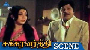 190K views · 946 reactions | Watch Scenes from Tamil Movie #Chakravarthy ft. #Jaishankar #Sreekanth #ThengaiSrinivasan | Pyramid Glitz | Facebook