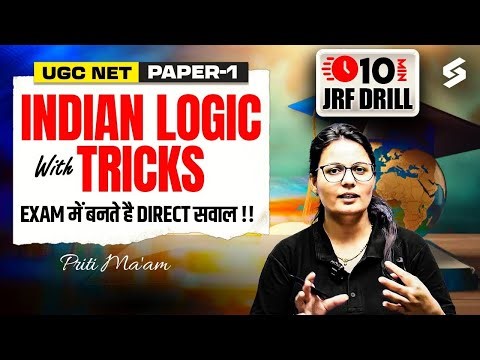 UGC NET Paper 1 | Indian Logic UGC NET Paper 1 | UGC NET Paper 1 Indian Logic Tricks By Priti Mam