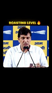 Roasting Level Of Saurabh Bhardwaj🔥😎 | Aam Aadmi Party - Delhi