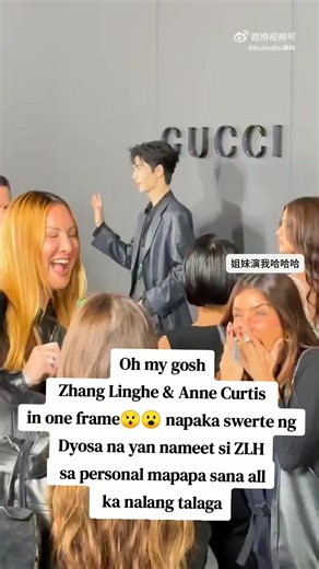 Uwian na,may nanalo na, pinagpala ka talaga palagi #annecurtis #zhanglinghe
